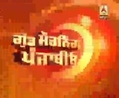 Punjab ਨੂੰ ਜਕੜਦਾ ਜਾ ਰਿਹਾ Coronavirus