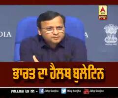 ਭਾਰਤ ਦਾ ਅੱਜ ਦਾ ਹੈਲਥ ਬੁਲੇਟਿਨ