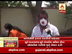 અમરેલીઃ પૂર્વ સંસદીય સચિવ હીરાભાઈ સોલંકી આવ્યા જરૂરીયાતમંદોની વ્હારે, જુઓ વીડિયો