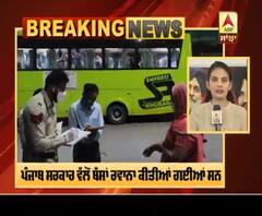 Breaking: Hazur Sahib ’ਚ ਫਸੇ ਸ਼ਰਧਾਲੂਆਂ ਦੀ ਘਰ ਵਾਪਸੀ 