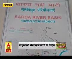 Coronavirus update: लॉकडाउन को लेकर अहम बैठक