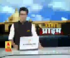 Ganga Prime: उत्तर प्रदेश के हर गांव, कस्बे और शहर की खबरें....एक नजर में | ABP Ganga