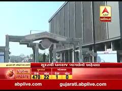 સુરત: વરાછામાં કોરોના કેસ નોંધાતા પ્રશાસન એલર્ટ, APMC માર્કેટમાં દિલ્હી શાકભાજીના ચાર ગાળા કરાયા સીલ, જુઓ વીડિયો