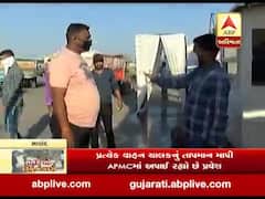 સાણંદ APMCમાં લોકડાઉનને લઈને જોવા મળી સતકર્તા, જુઓ વીડિયો
