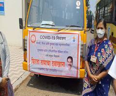 Sangli Mobile Medical Van | रुग्णांच्या तपासासाठी सांगलीत फिरते दवाखाने | तुमच्या जिल्ह्यातील कोरोनाचं अपडेट