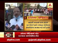 ગુજરાત લોકડાઉનઃ તાપીના વ્યારામાં સફાઇકર્મીઓનું પુષ્પગુચ્છથી કરાયું સ્વાગત, જુઓ વીડિયો