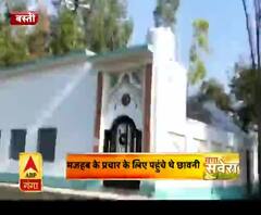 Coronavirus update: मस्जिद में क्वारेंटाइन किए गए 9 लोग भागे,23 मार्च को हुए थे जिले में दाखिल