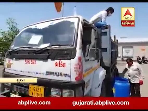 Coronavirus: પ્રશાસન સાથે કામરેજના ધારાસભ્ય પણ સતર્ક, સોસાયટીમાં સેનેટાઈઝની કામગીરી શરું કરાવી, જુઓ વીડિયો