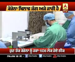 ਦੇਸ਼ Corona ਨਾਲ ਕਿਵੇਂ ਨਜਿੱਠ ਰਿਹਾ ?