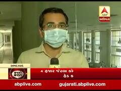 કોરોના સામેની લડતમાં 108ની મહત્વની કામગીરી, જુઓ વીડિયો
