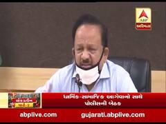 ચીન સહિતના દેશોથી આવેલી ખરાબ રેપિડ ટેસ્ટિંગ કિટ પરત મોકલાશે, જુઓ વીડિયો