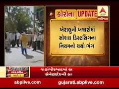 દુકાનો ખોલવાની છુટ મળતા ખેરાલુની બજારોમાં ઉમટી ભીડ, જુઓ વીડિયો