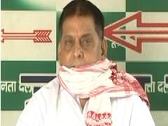 Bihar: Kota से अपने बच्चे को लेकर आने वाले बीजेपी विधायक को मिला 'कारण बताओ नोटिस'