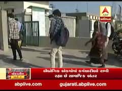 લોકડાઉન વચ્ચે સાણંદમાં ઔદ્યોગિક એકમો થયા શરૂ, જુઓ ગ્રાઉન્ડ રિપોર્ટ