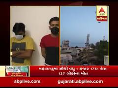 મોરબીમાં થઇ રહી છે મસાલાની ડ્રોનથી ડોમ ડિલિવરી, વીડિયો જોઇ હસી પડશો