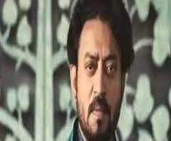 ইতি ইরফান: রিল থেকে রিয়েল, ফিরে দেখা ইরফান খানের জীবন