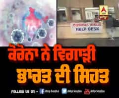 Corona continues to escalate, India and Abroad