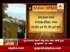 અમદાવાદના કણભા ગામમાં જબરદસ્ત સક્રિયતા, ગામના ત્રણ પ્રવેશ દ્વાર બંધ