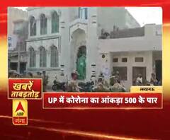 Khabarein Tabadtod: यूपी- उत्तराखंड और देश-दुनिया की खबरें देखें फटाफट अंदाज में | ABP Ganga