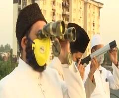 Coronavirus | Ramadan | इस्लाम धर्मातील पवित्र रमजान महिन्याला सुरुवात; आज पहिला रोजा