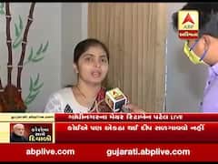 PM મોદીએ રવિવારે દીવો પ્રગાટવવા કરેલી અપીલ મુદ્દે ગાંધીનગરના મેયર રિટાબેન પટેલે શું કહ્યું?