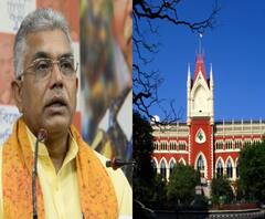 করোনা ডেথ অডিট কমিটির বৈধতাকে চ্যালেঞ্জ, জনস্বার্থ মামলা দিলীপের 