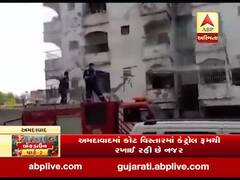 અમદાવાદઃ થલતેજના આલીશાન એપાર્ટમેન્ટને કરાયો સેનેટાઇઝ, જુઓ વીડિયો 