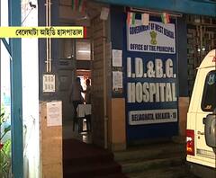 রাজ্যে এখন করোনা আক্রান্ত ৩৮, বললেন মুখ্যমন্ত্রী, তথ্য গোপনের অভিযোগ বিজেপির, খবর শিরোনাম