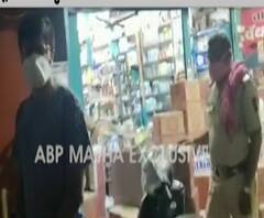 Special Report | नागपुरात तळीरामांची 'तहान' भागवण्यासाठी मेडिकलमध्ये दारुविक्री 