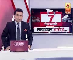 CM Uddhav Thackeray ने कहा, 'प्रवासी मजदूरों को घर भेजने की व्यवस्था करेंगे'