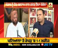 Punjab ਨੂੰ ਤੇਜ਼ ਰਫ਼ਤਾਰ ਨਾਲ ਜਕੜ ਰਿਹਾ Corona