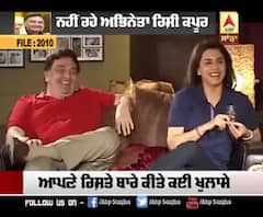 Rishi Kapoor and Neetu Kapoor Interview together | Flashback | Rishi Kapoor Death 