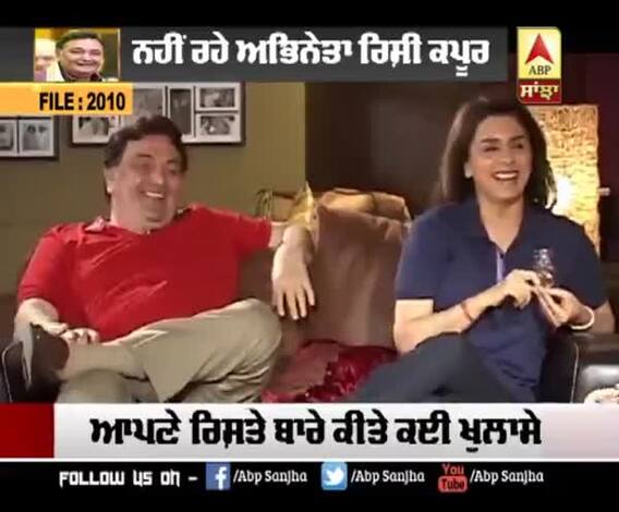 Rishi Kapoor and Neetu Kapoor Interview together | Flashback | Rishi Kapoor Death 