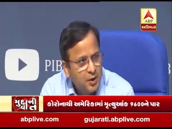 દેશમાં કોરોનાનો કહેરઃ 13 દિવસમાં કેટલે પહોંચ્યો આંકડો? જુઓ અહેવાલ 