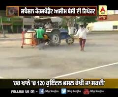 ਮੰਡੀਆਂ 'ਚ ਕਣਕ ਕਿਵੇਂ ਵੇਚਣਗੇ ਕਿਸਾਨ?