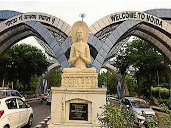 Noida के इन इलाकों को सील किया जाएगा, देखिए पूरी लिस्ट