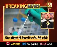 Corona Breaking : ਦੁਨੀਆ ਭਰ 'ਚ 2 ਲੱਖ 7 ਹਜ਼ਾਰ ਤੋਂ ਵੱਧ ਮੌਤਾਂ