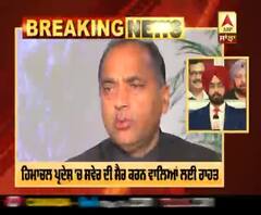 Breaking : ਹਿਮਾਚਲ 'ਚ ਸਵੇਰ ਦੀ ਸੈਰ ਕਰਨ ਵਾਲਿਆਂ ਲਈ ਰਾਹਤ