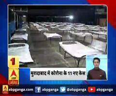 Pardesh Plus : Top 10 News: देखें 17 April की बड़ी खबरें | ABP Ganga