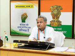 PM Modi ने Rajasthan सरकार के नए Initiative की तारीफ की: Ashok Gehlot