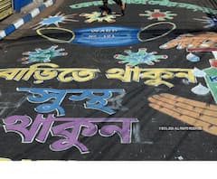 রাজ্যে হটস্পট চিহ্নিত এলাকায় কাউকে ঢুকতে-বেরোতে দেওয়া হবে না, বন্ধ থাকবে বাজার-দোকানপাট-রাস্তা