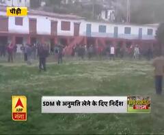Coronavirus update: राशन बांटने वालों को डीएम के निर्देश,SDM से अनुमति लेने के दिए निर्देश