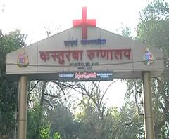 Dharavi Corona Positive | धारावीत कोरोनाचे पाच नवे रुग्ण, 5 पैकी 2 निजामुद्दीनहून परतल्याची माहिती