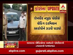 કચ્છ જિલ્લા ભાજપના પ્રમુખના ભાઇની દારૂની બોટલ સાથે ધરપકડ, જુઓ વીડિયો 