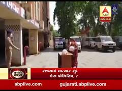 ગુજરાત લોકડાઉનઃ જરૂરિયાતમંદ લોકોને કેવી રીતે કરવી મદદ? વડોદરા પોલીસે બનાવ્યો વીડિયો