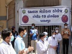 પાલનપુરના ભાગળ ગામમાં 65 વર્ષીય કોરોના પોઝિટીવ મહિલાનું મોત, જુઓ વીડિયો