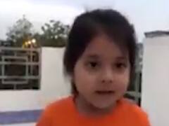 નાના બાળકોની મોટી વાતઃ કોરોના સામે લડવા શું કરવાની કરી અપીલ? જુઓ વીડિયો