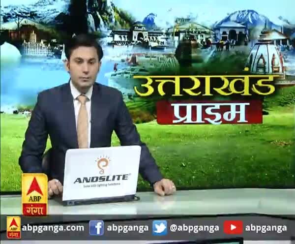 ABP News ABP News