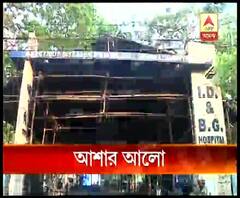 করোনা-চিকিৎসায় আশার আলো, সুস্থ হয়ে বাড়ি ফিরছেন অনেকে, সোমবার বেলেঘাটা আইডি হাসপাতাল থেকে ছাড়া পেলেন চারজন