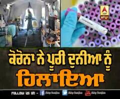 Confused over Curfew, Government withdraws letter